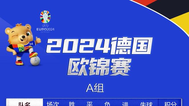 卧龙凤雏！小哈达威15中4得到10分4板 格威11中2得到5分3板1助1断